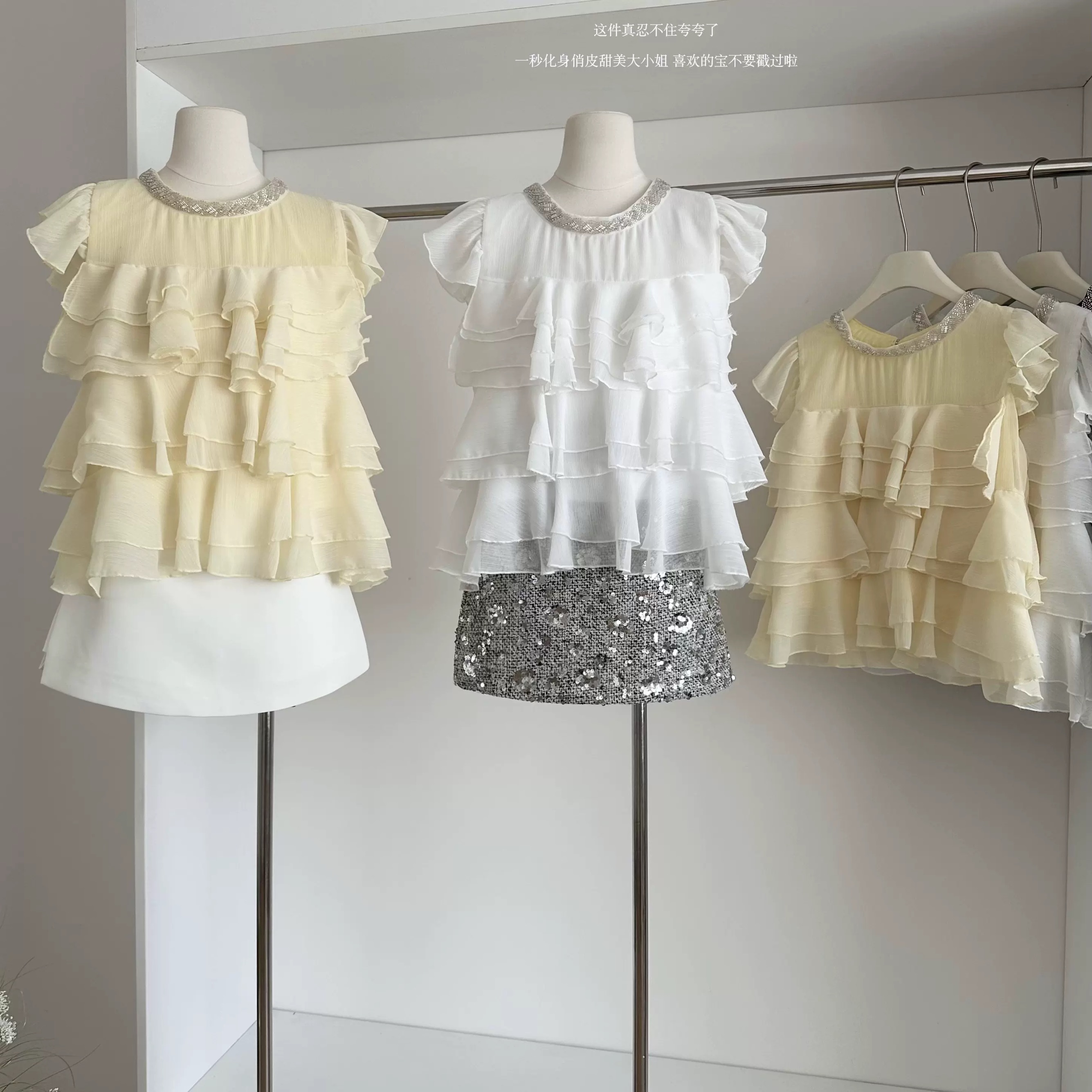 A splash of fun top CTO964 images